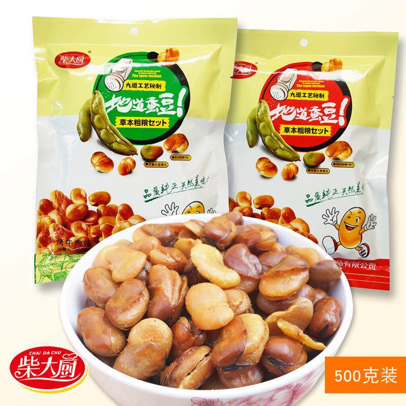 柴大厨花豆小蚕豆散装4斤零食香辣牛YUU肉味馋豆酒吧KTV兰饭休店