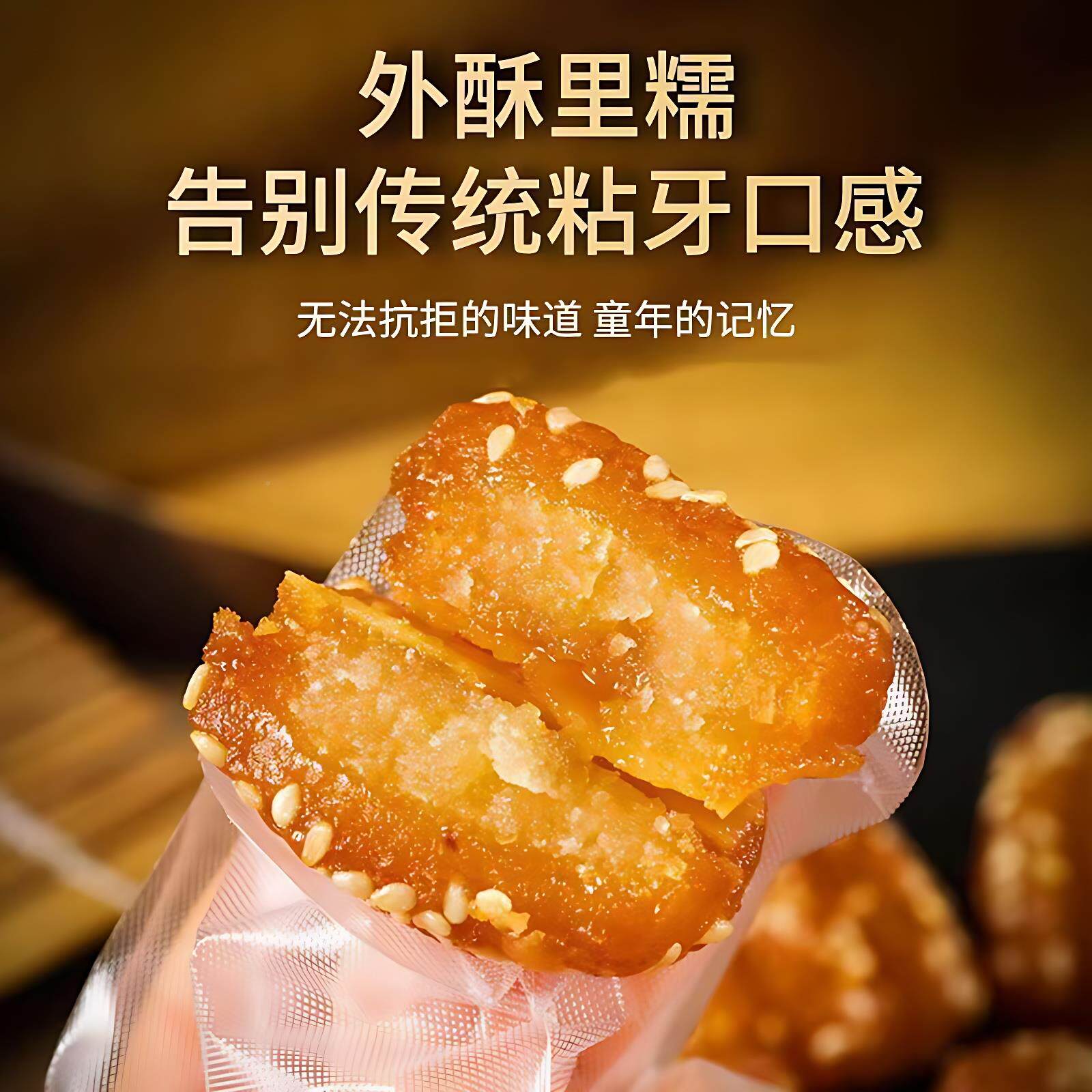 你没闲吃过的独立包装蜜三刀果子k2g(4斤)甜食小休吃点心传统AAR