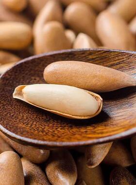 25食年新货巴西松子官罐方旗舰店手剥JJV级松子大颗粒零非特特大