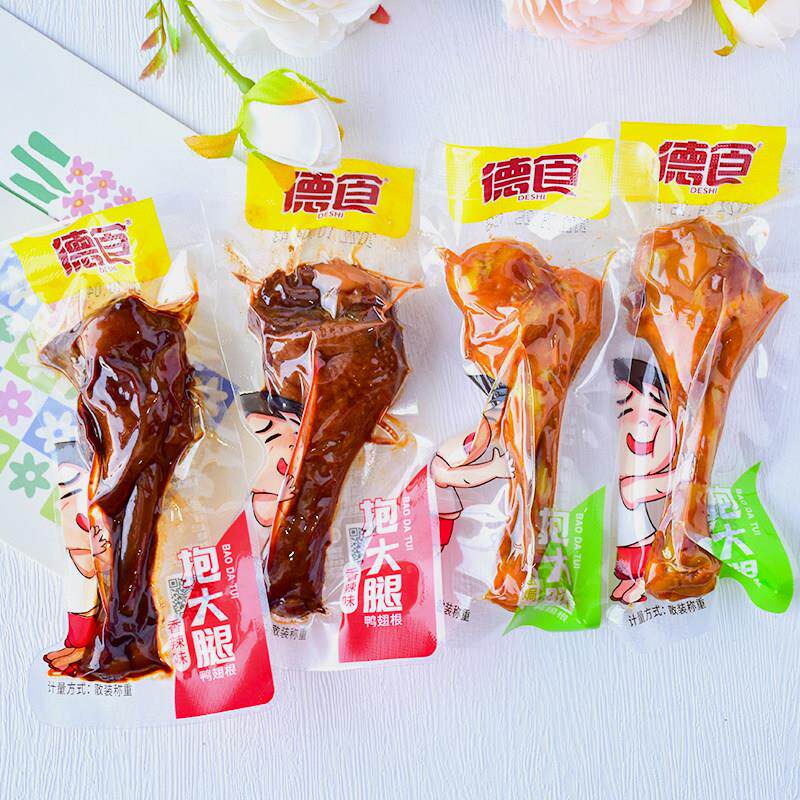 德食抱大腿鸭翅鸭腿盐焗味香辣味散称小包鸭翅根解馋休闲 零食小