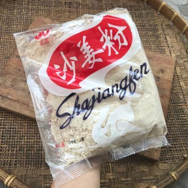 沙姜粉400克 高迪吴川发出湛江鸡调料 高迪沙姜粉 腌制鸡肉商用