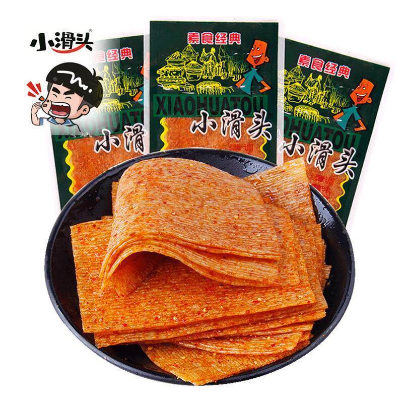 小滑头GWO食辣条薄吃片小时候的小零小麻辣儿怀旧90后儿童时食品