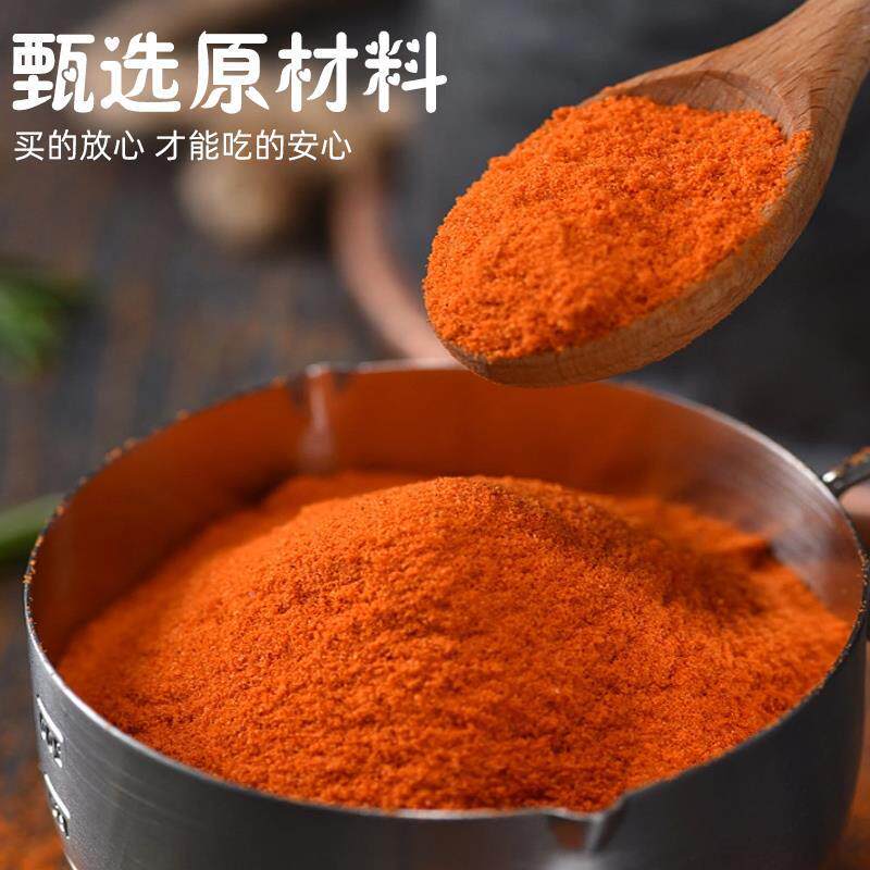 新奥尔良烤翅腌料粉家蜜用鸡翅鸡胸汁鸡腿烤WGD腌肉制料烤肉烧烤