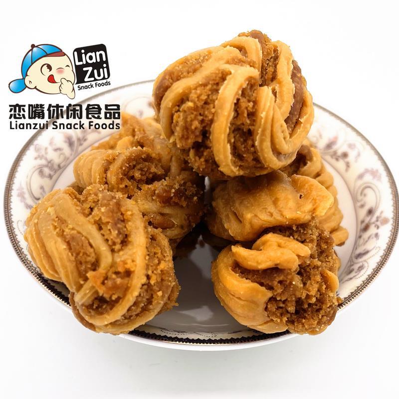宇润天津麻花盐传大麻花味麻花统原糕点椒网红小食品酥脆掉MCV渣