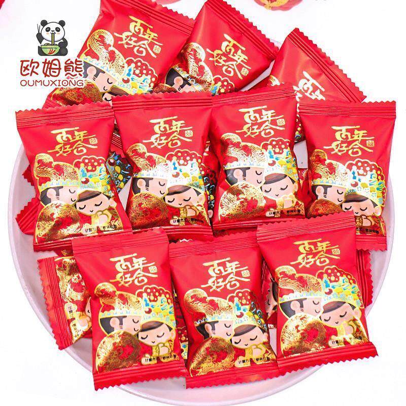 大红喜枣到幸福喜枣阿胶枣IUNg蜜枣糖散装50约30颗0金丝红独立包