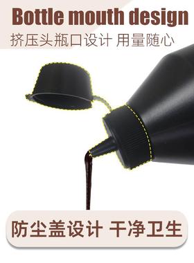 巧克力酱立高糖VGI酱挤抹面焦包咖啡糖浆烘焙奶茶瓶专用商店用新