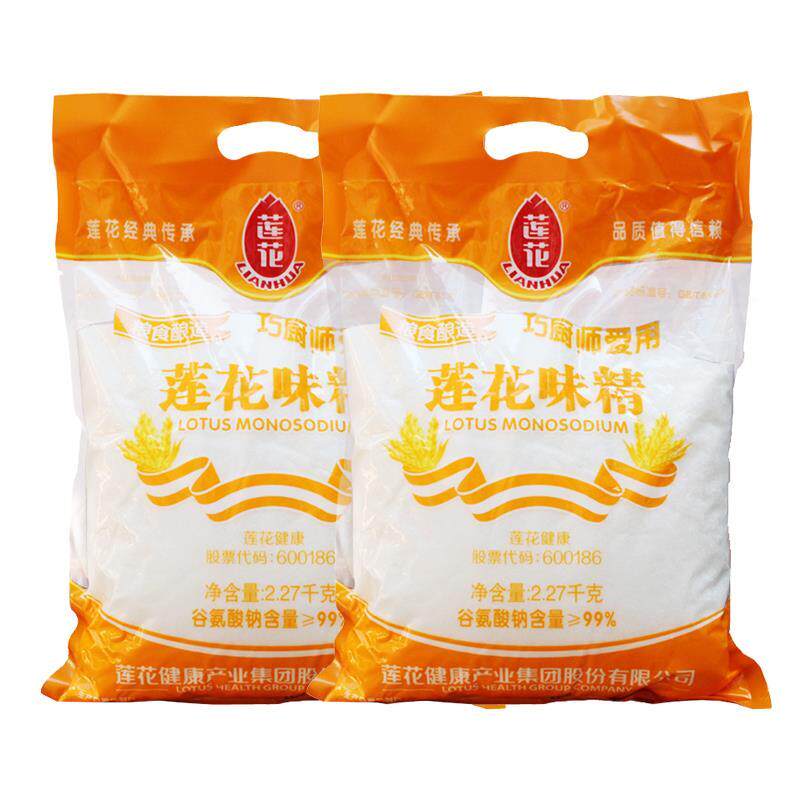 莲.花牌味k精227g大袋商用餐饮无盐MBB高纯目味精大包60颗粒提鲜