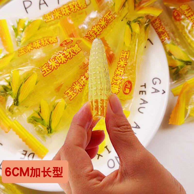 玉糖m软按摩大号糖加长6c散装超弹调情水晶服务TFB米招待糖