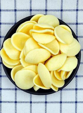 包喜盈盈薯片10NAX袋邮膨化休闲食小吃890怀旧记忆办零公室番茄原