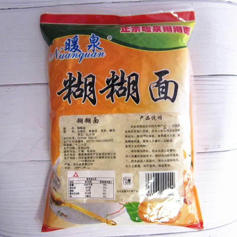 河糊北张产家口蔚县糊面蔚州正糊宗暖泉特豌豆扁豆RDF面糊豆糊面7
