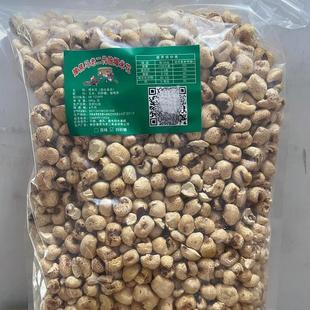 豫LSH式焦马老二爆米花8090后童年旧零食老传米统爆花开袋怀即食