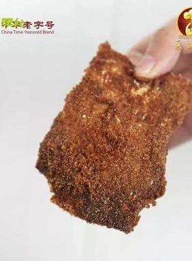 采芝虾鲞鱼QOB籽斋鱼苏州虾子香特产零食虾仔咸鱼配粥佐菜盒装