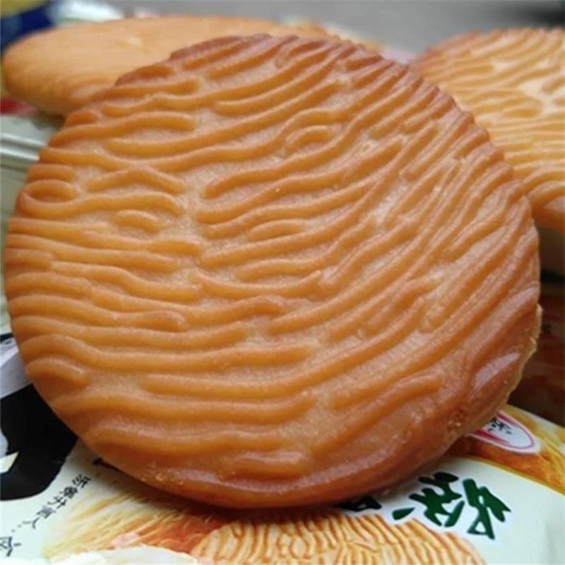 豫吉猴菇饼干250g/斤0发500g整5箱起JDM养胃猴头菇曲奇早餐