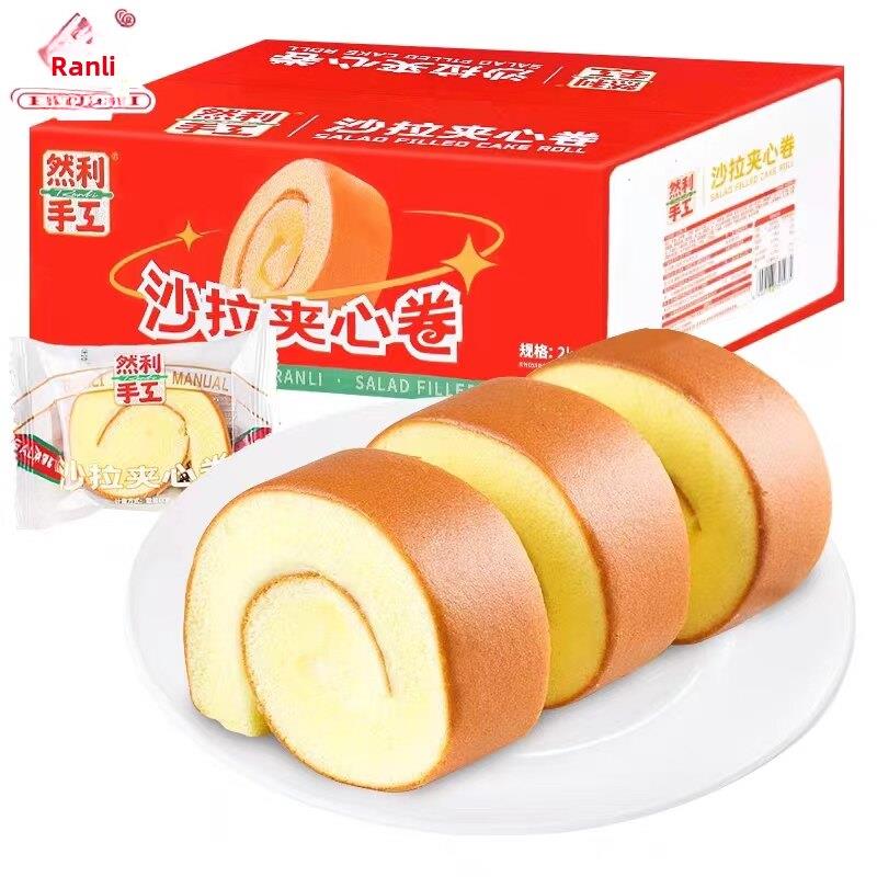 然利手工瑞士卷夹心蛋糕整箱4斤营养学生早餐糕点零食下午茶点心