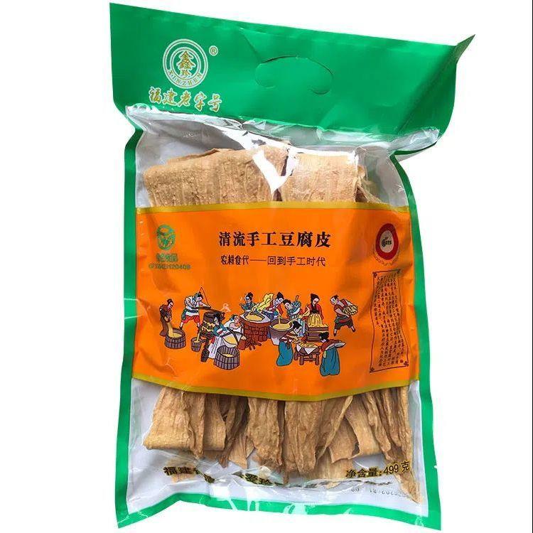清流嵩溪腐竹皮干货特级 三明客家纯正农家手工豆腐皮 499g包邮