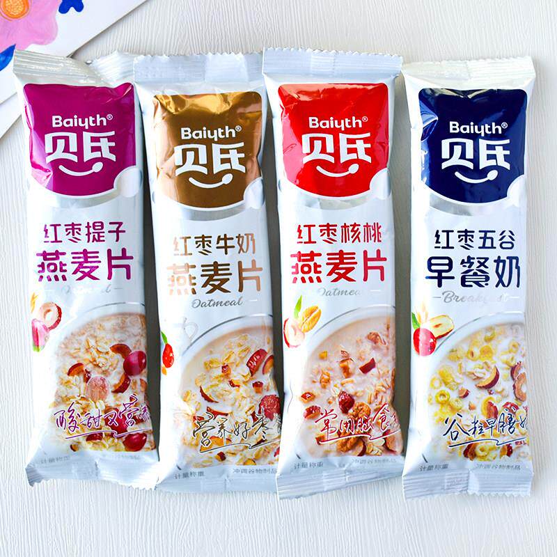 贝氏红枣牛奶燕麦片五谷早餐奶营养冲泡冲饮即食独立小包装代餐