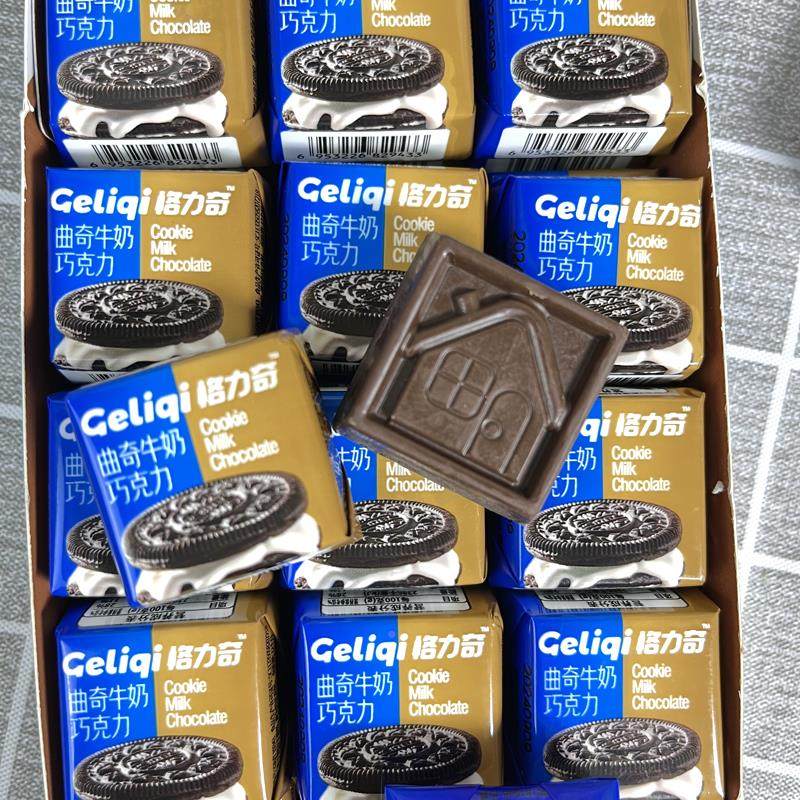 格力奇曲白巧克力方块夹奇心巧可克力纯JJD可脂抹茶酸奶莓网红草