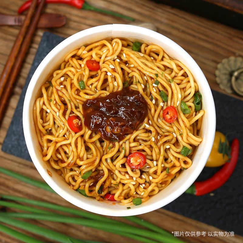 沙园汁蔬沙茶面潮特色茶酱拌面免煮CPJ冲拌泡即食桶汕装方便面干
