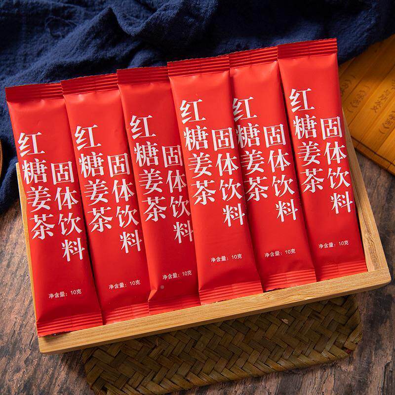 红糖姜茶大妈汁DAC非宫寒调理经姜独痛立小包装生理姨期月经冲饮