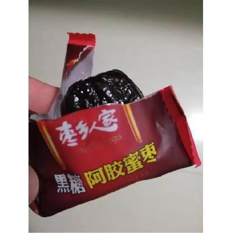 枣乡人家黑0糖阿EHC胶蜜枣10克无核绿渤食品 冬发枣之乡沾化0 产
