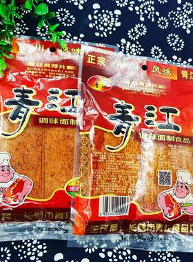 112青江片调食味克面制品辣条清江儿时回TIW忆办公辣休闲零食香辣