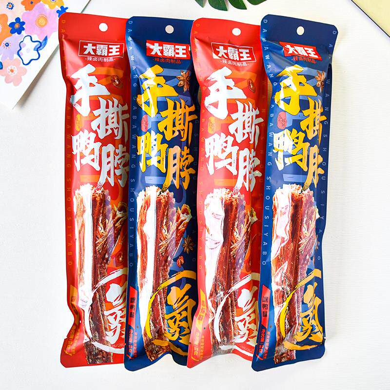 大霸王手撕鸭脖香辣味嘿鸭味53g辣卤鸭脖子熟食解馋休闲 零食小吃