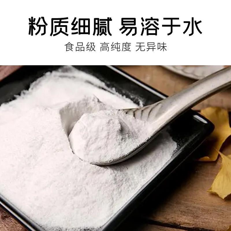食级葡萄氧化酶 饲料糖霉剂高DIH活品性酶制剂脱益生菌 氧化酶高