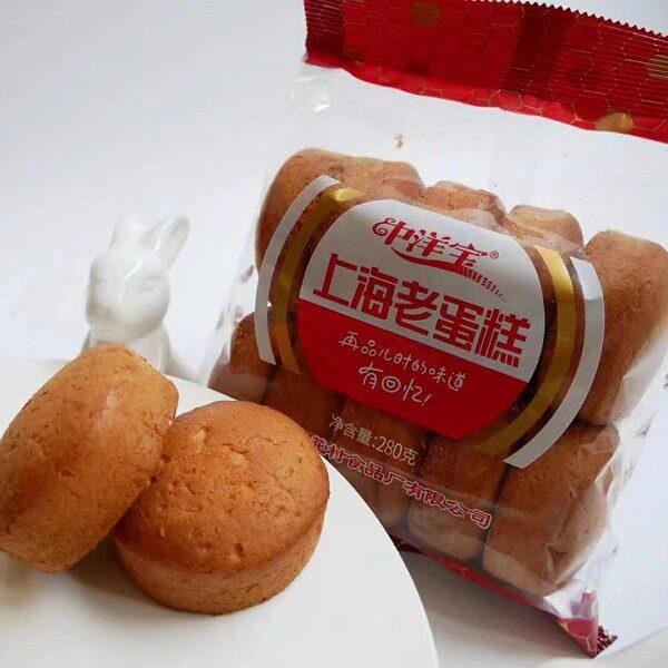 杏花村中洋宝上海老蛋糕280gx6袋传统糕点上海特产休闲零食