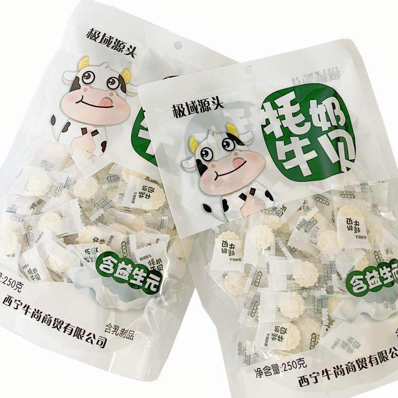 青海2西宁特产 片极域源头高原牦牛奶贝 奶奶糖含益生元0克5RHY一