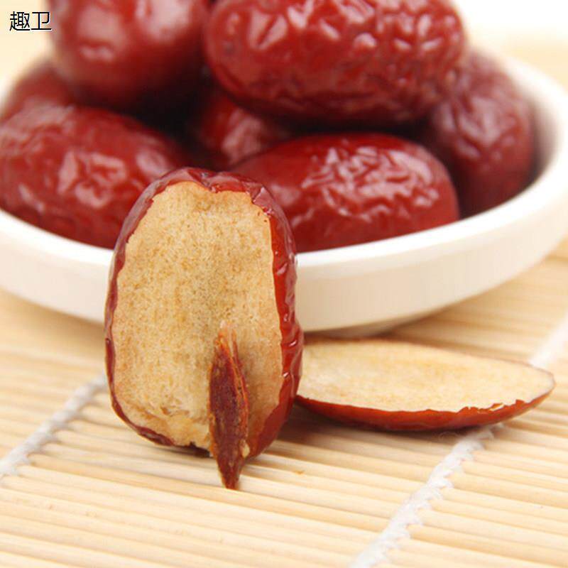 选枣新疆红若羌灰枣即食一级枣精50新0g吃货零食干果枣子FFU粥枣
