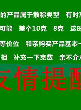 多美立新品玛点芬窝俩个装蜂巢蛋糕整面4件早餐烘ZNA焙件包心休闲