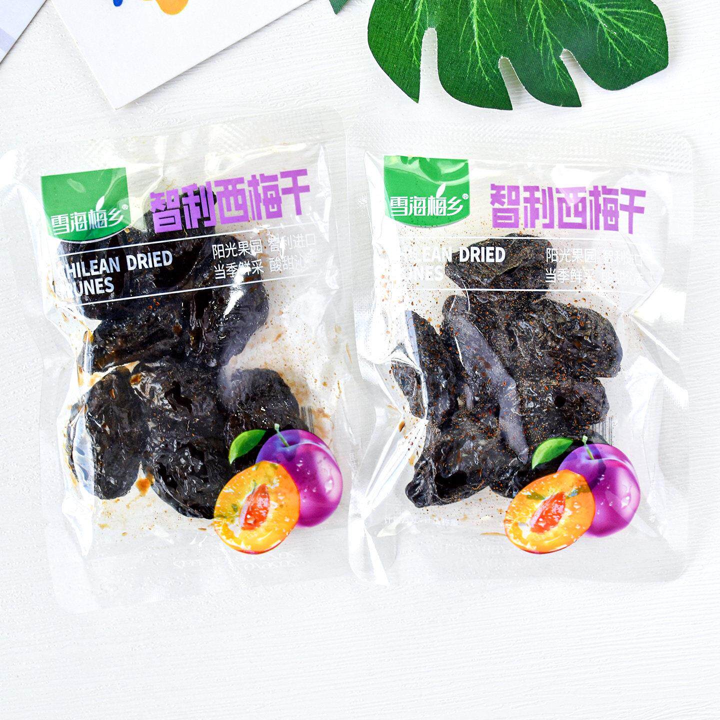 雪海梅乡智利西梅干散称小包装蜜饯果干果脯酸甜梅子休闲零食小吃