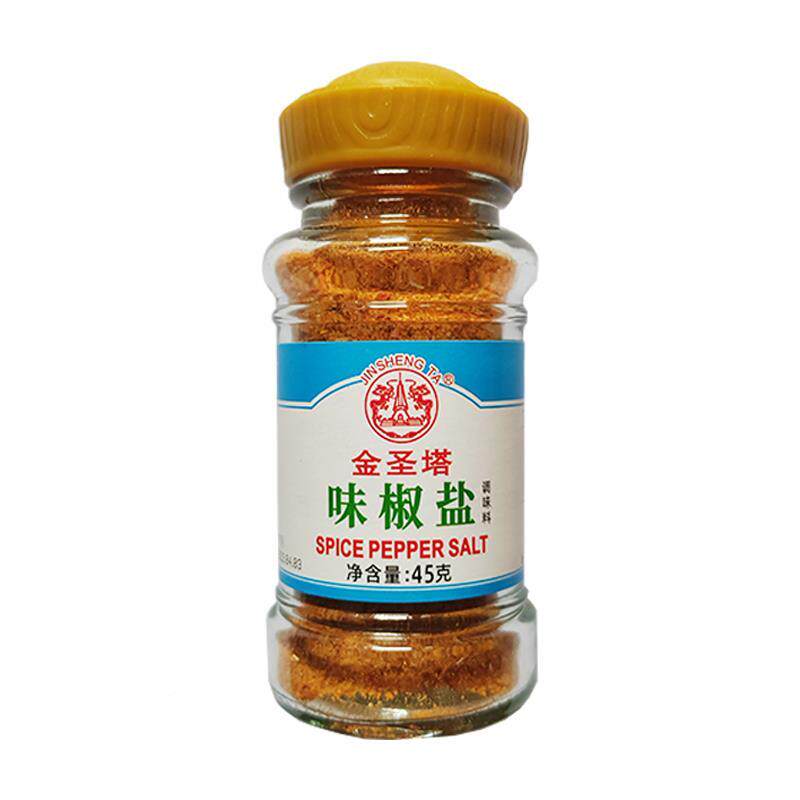 正QBH牌饼星火味椒盐整烧箱45g*18烤调料撒粉葱抓羊串鸡排油炸肉