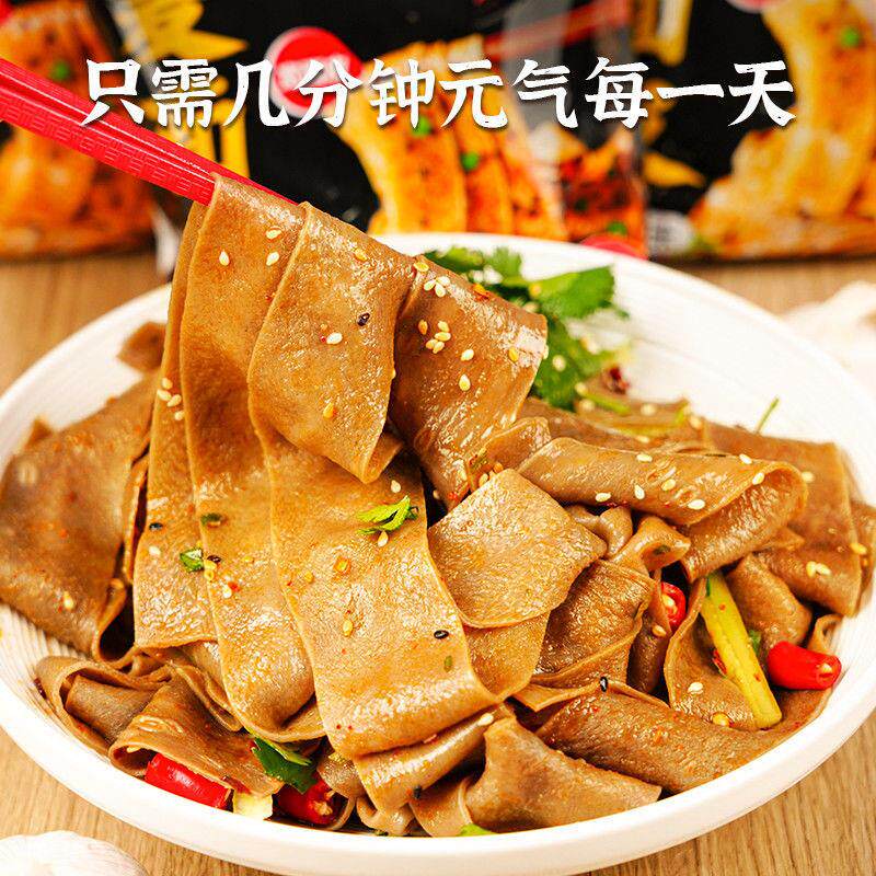 可可又免煮荞麦面皮麻酱酸辣方皮VET便面麻将乔芥麦麦面皮凉冲泡
