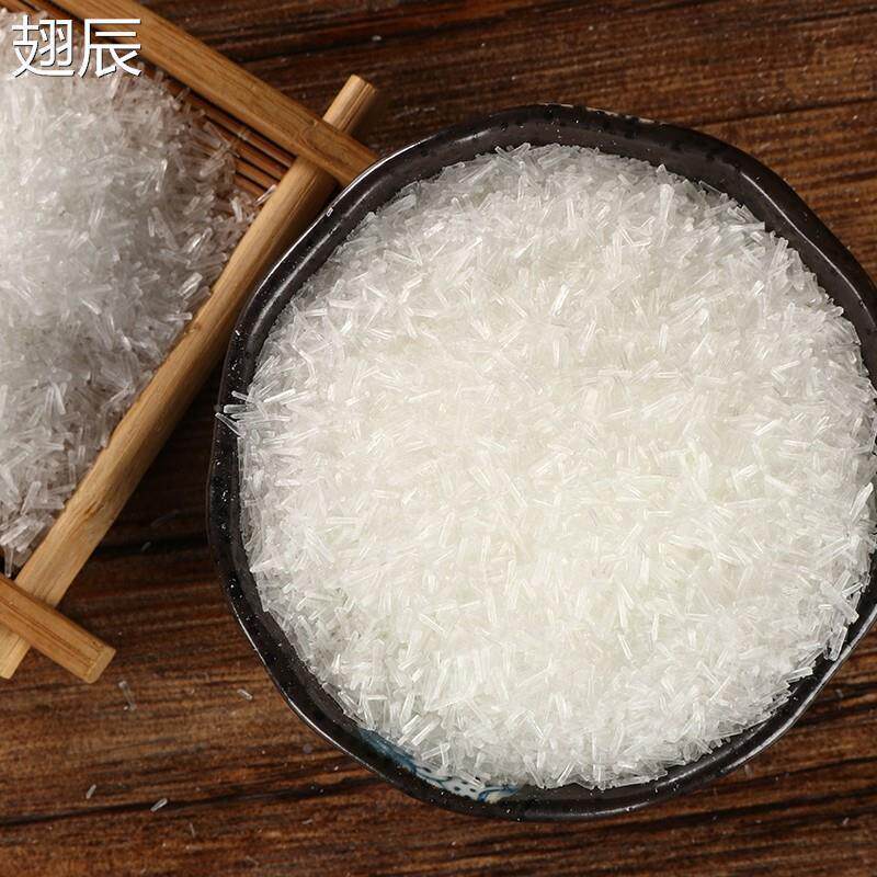 鲜用惠带鲜嘴之味精180g*1包汤调味料高汤料 味素烹饪家UJE调料曾