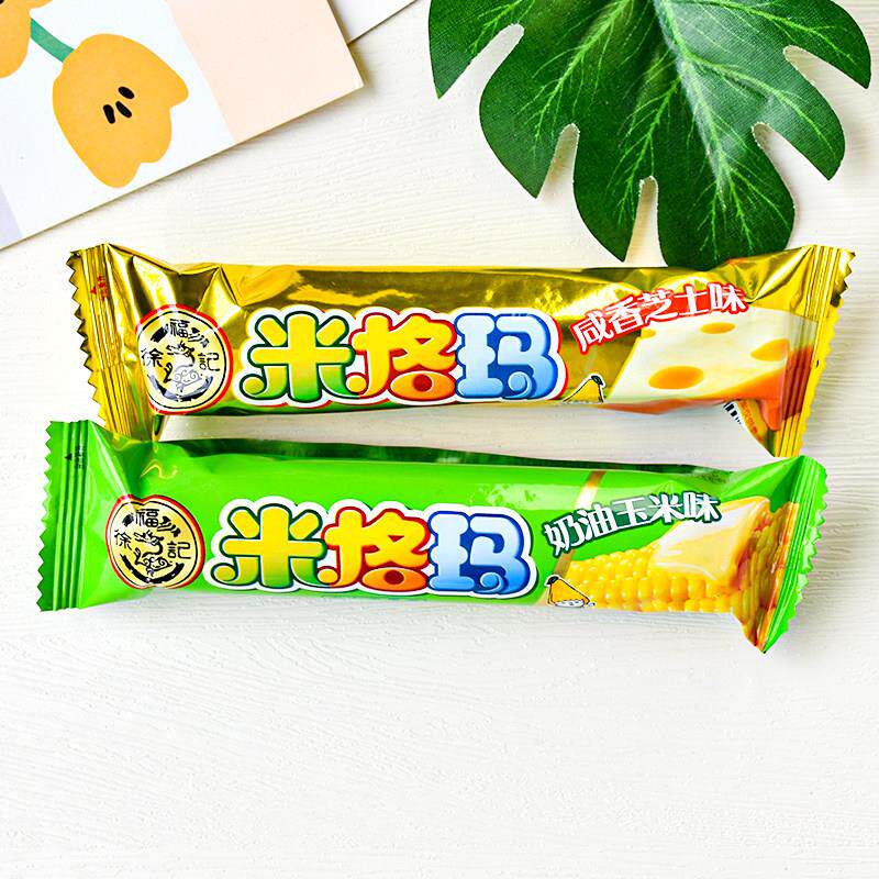 徐福记米格玛夹心米果卷咸香芝士味奶油玉米味散称玉米棒休闲零食