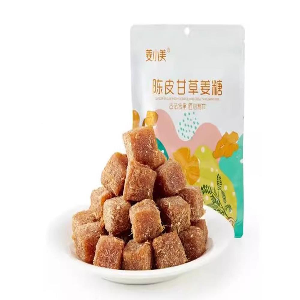 姜小美陈官皮甘草正姜糖手方旗舰店软糖客家大姨妈工宗老LHK姜味