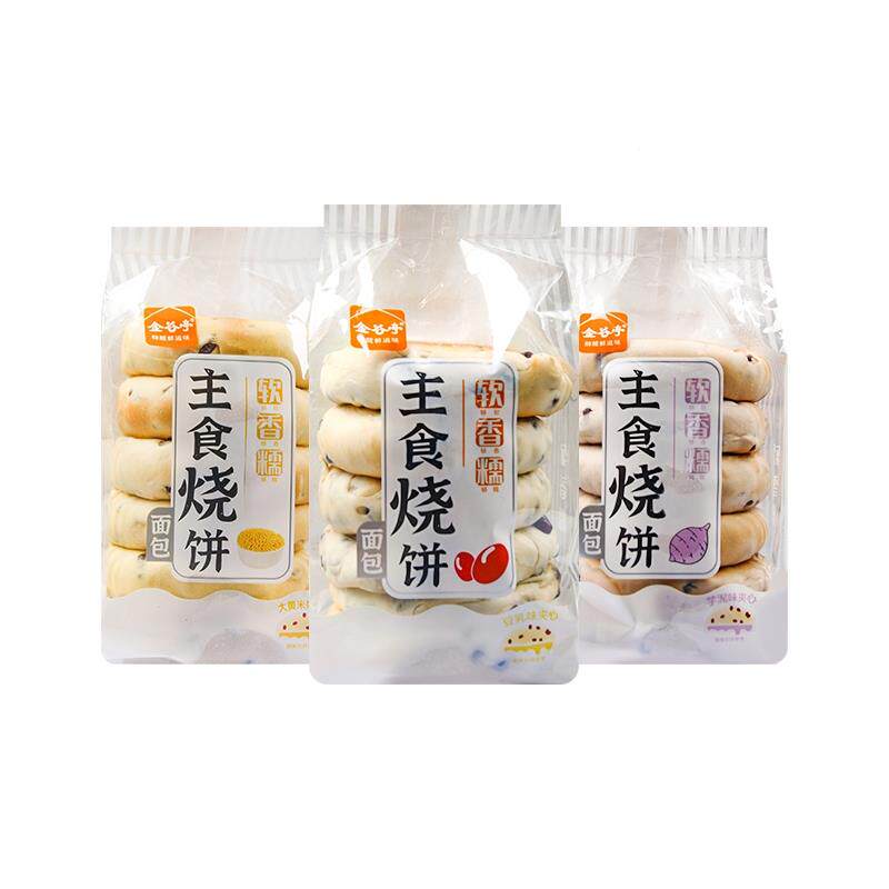 金谷烧饼面包主食早餐480休BEWg糕亭红豆豆乳闲零食宵夜饱腹点旗