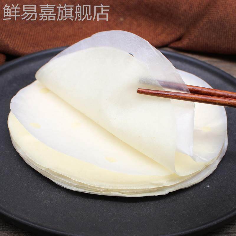 北京烤鸭饼IWF皮荷京酱肉丝叶饼筋饼纸春饼薄饼即食面饼隔卷鸭饼