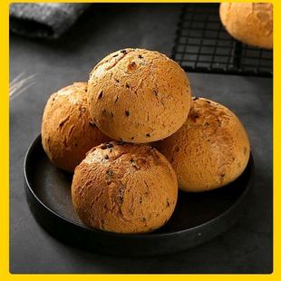 连云大学士薯黑芝麻原麻薯IBK糯米糍麻球芝味夹心面包糕点旗麻舰