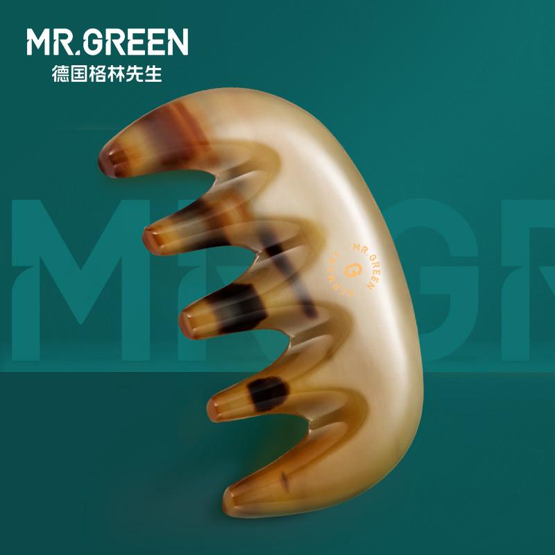 Mr.green五齿白水牛角梳天然头部按摩梳男女头皮经络刮板大宽齿痧