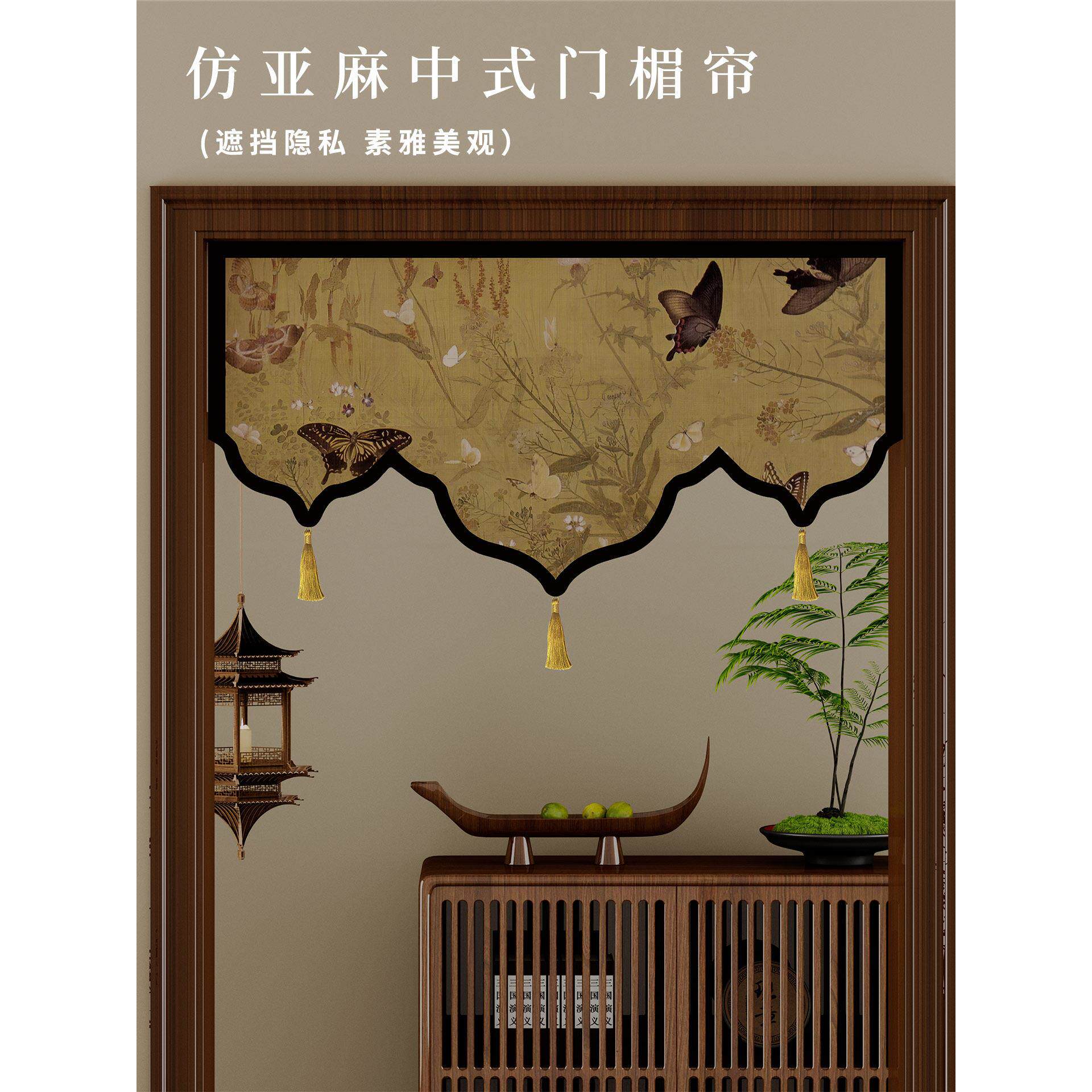 新中国风门帘覆古门帘短帘半帘半挂旗厨房家用挡帘2025