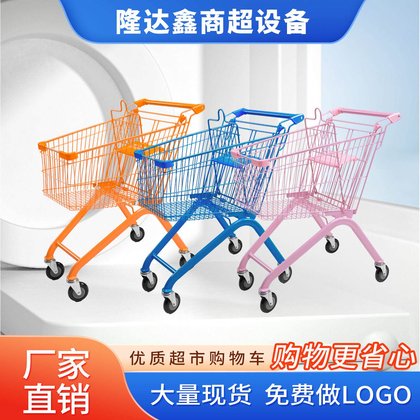 超市手推车理货车商场购物车仓库专用家用便利店买菜车儿童小推车