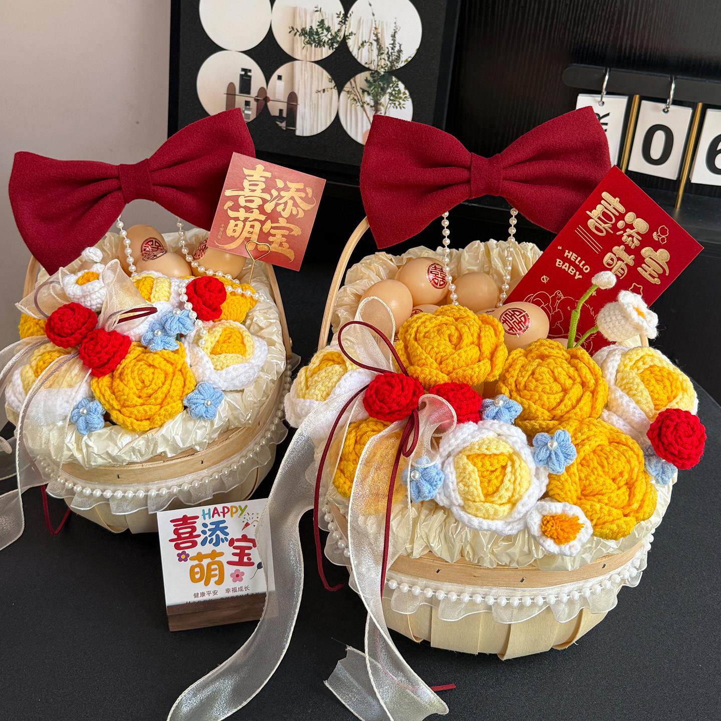 创意成品月子鸡蛋花篮闺蜜朋友生小孩送产妇编织插花篮手提花篮子