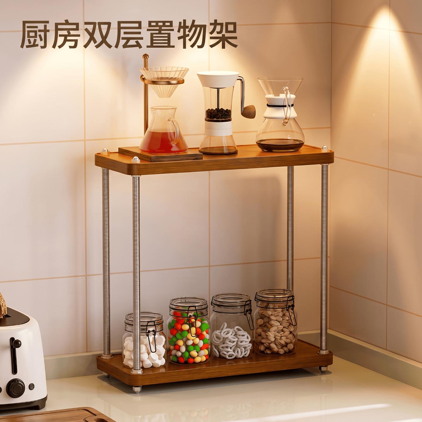 置物架旋转组合拐角多层收纳层架家用厨房调料架家俱用品整理架杯