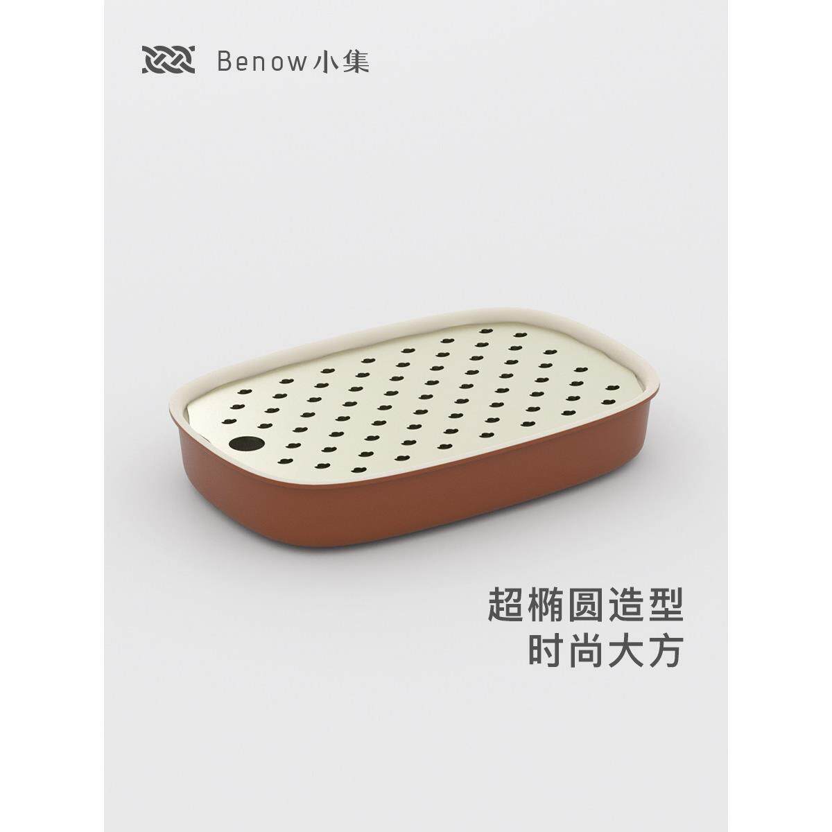 高端无障碍豪华小茶盘沥干陶瓷托盘贮水茶盘壶茶桌干泡沫托盘茶具
