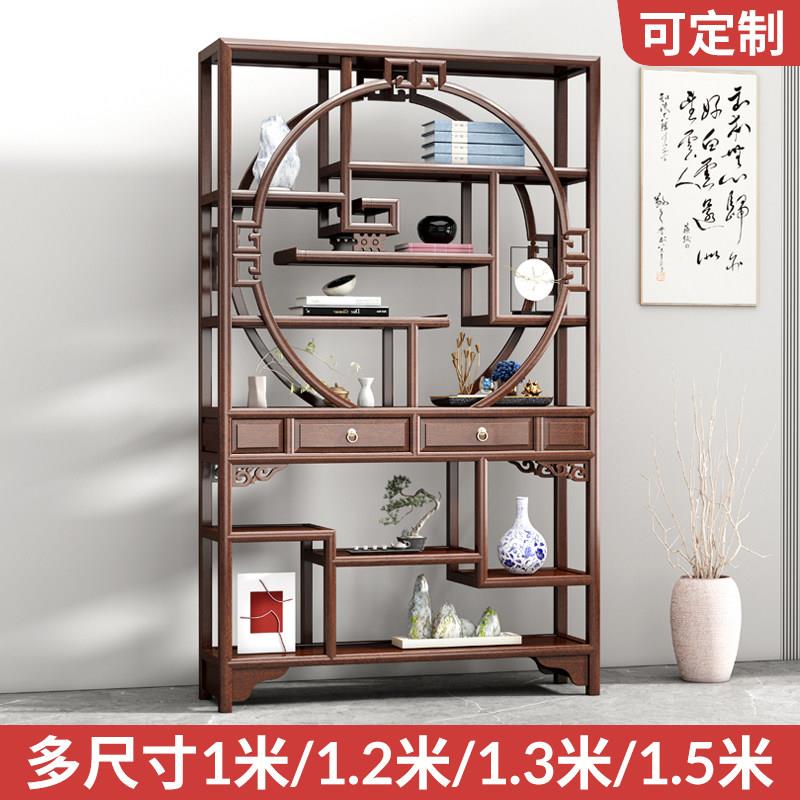 实木多宝阁置物架博古架茶具架展示柜玄关柜屏风隔断古董柜书架