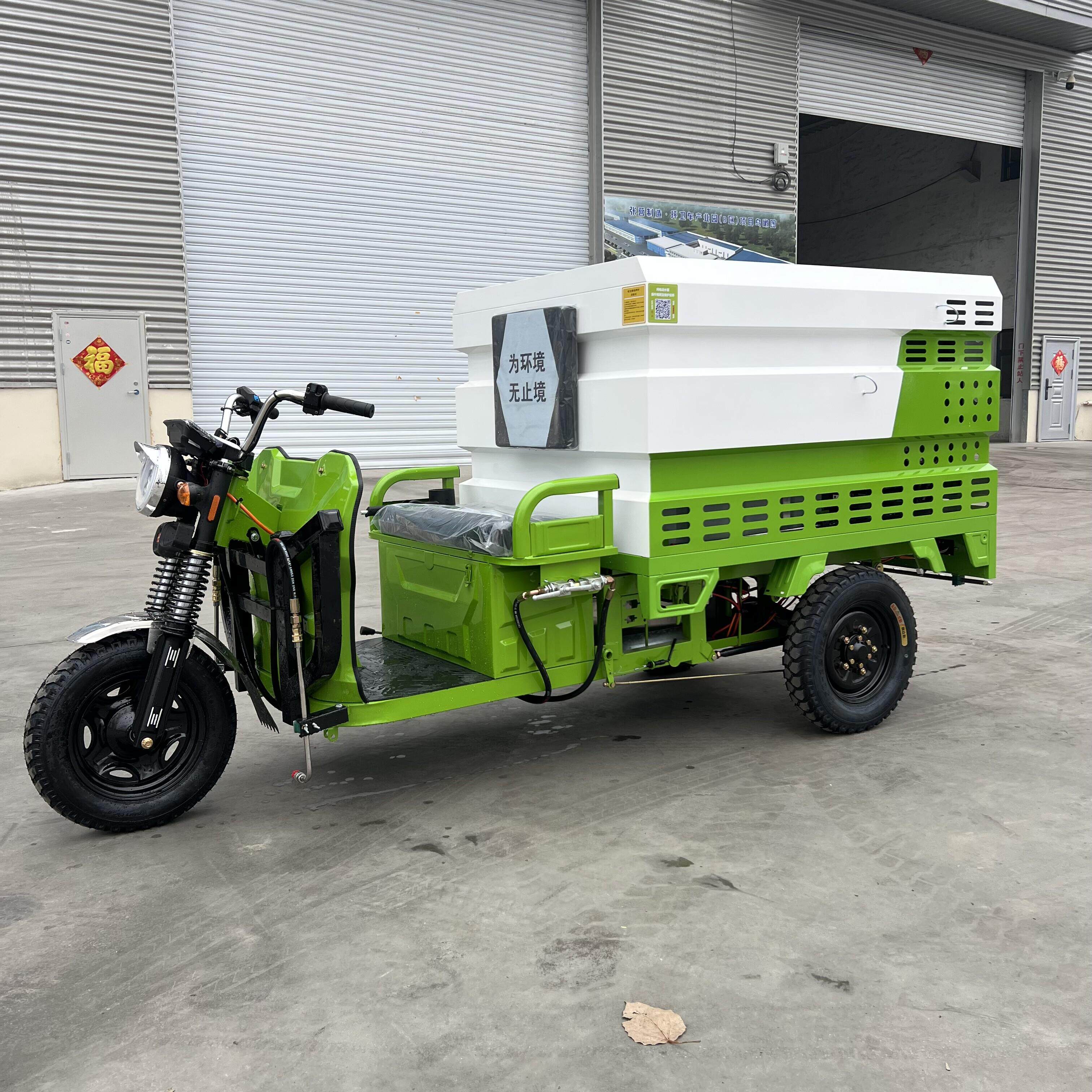 小型电动三轮车高压清洗车市政道路物业环卫洒水车多功能高压冲洗
