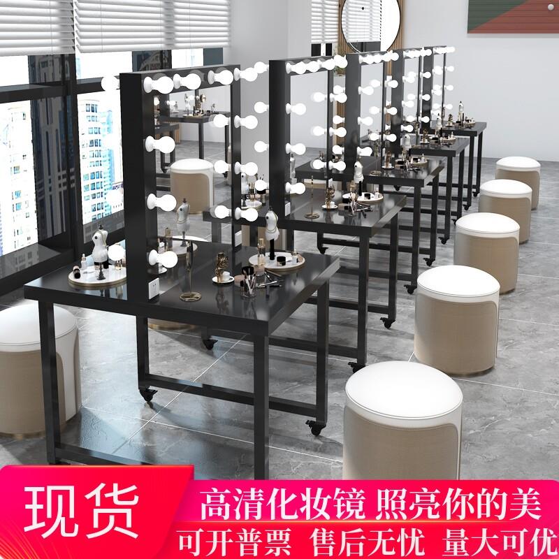 专业化妆镜台学校用 可移动铁艺化妆桌烤漆款