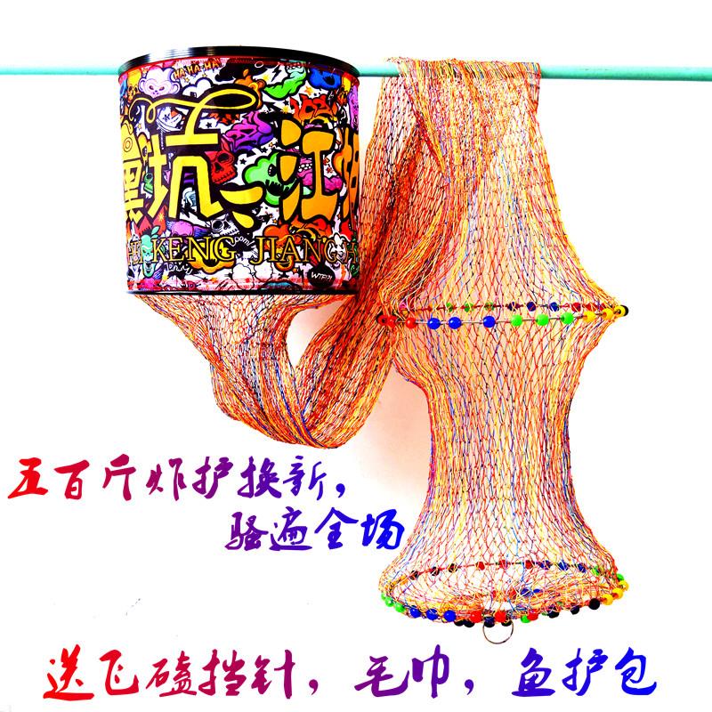 鱼护加厚黑坑专用网防挂手工编织双线速干新款大力马尼龙渔户渔护